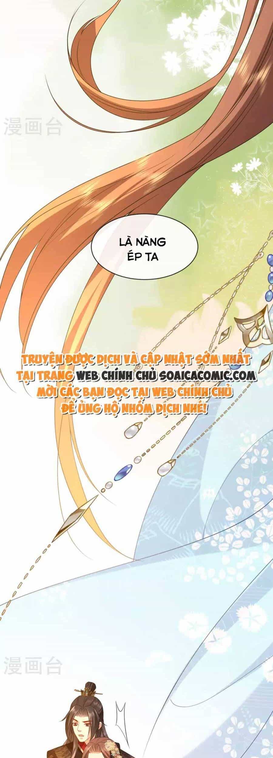 Tướng Quân, Bổn Phi Không Nhận Sủng - Chương 28 - ảnh 19