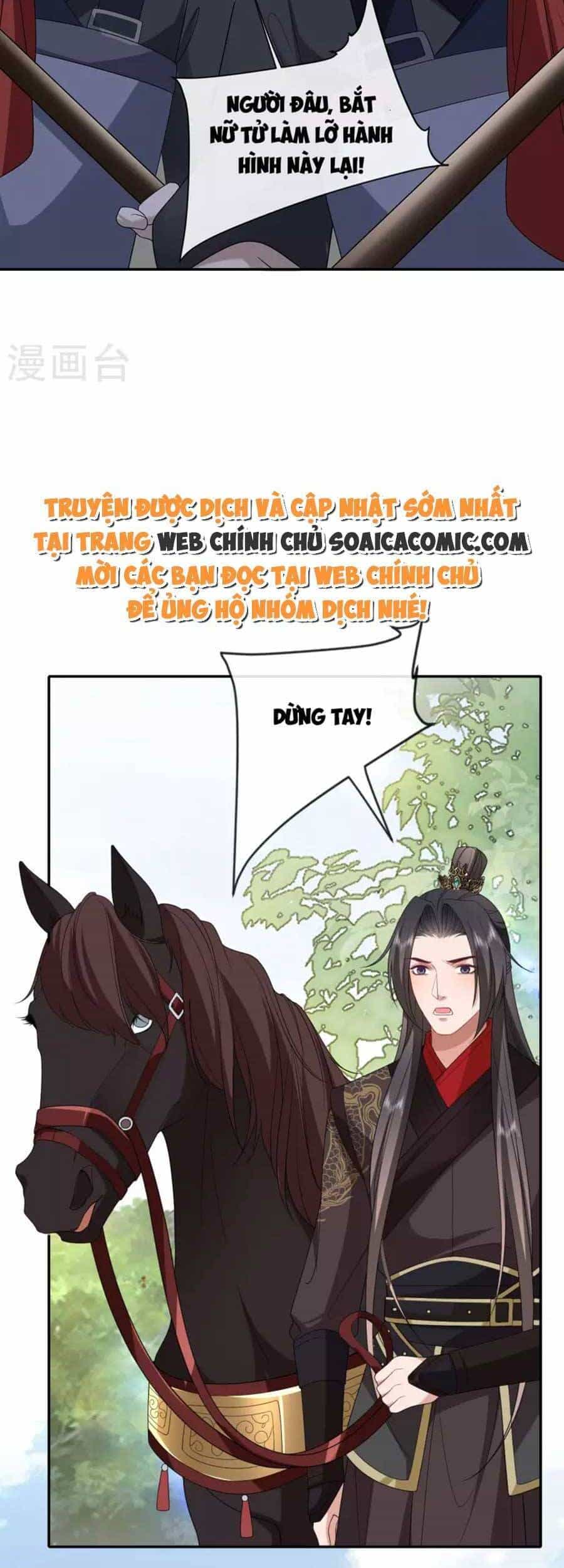 Tướng Quân, Bổn Phi Không Nhận Sủng - Chương 28 - ảnh 27