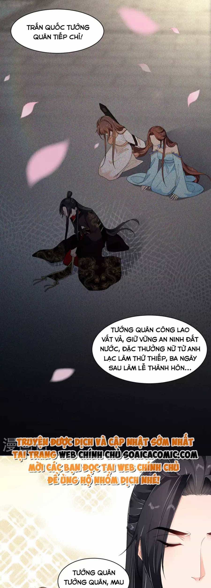 Tướng Quân, Bổn Phi Không Nhận Sủng - Chương 29 - ảnh 5