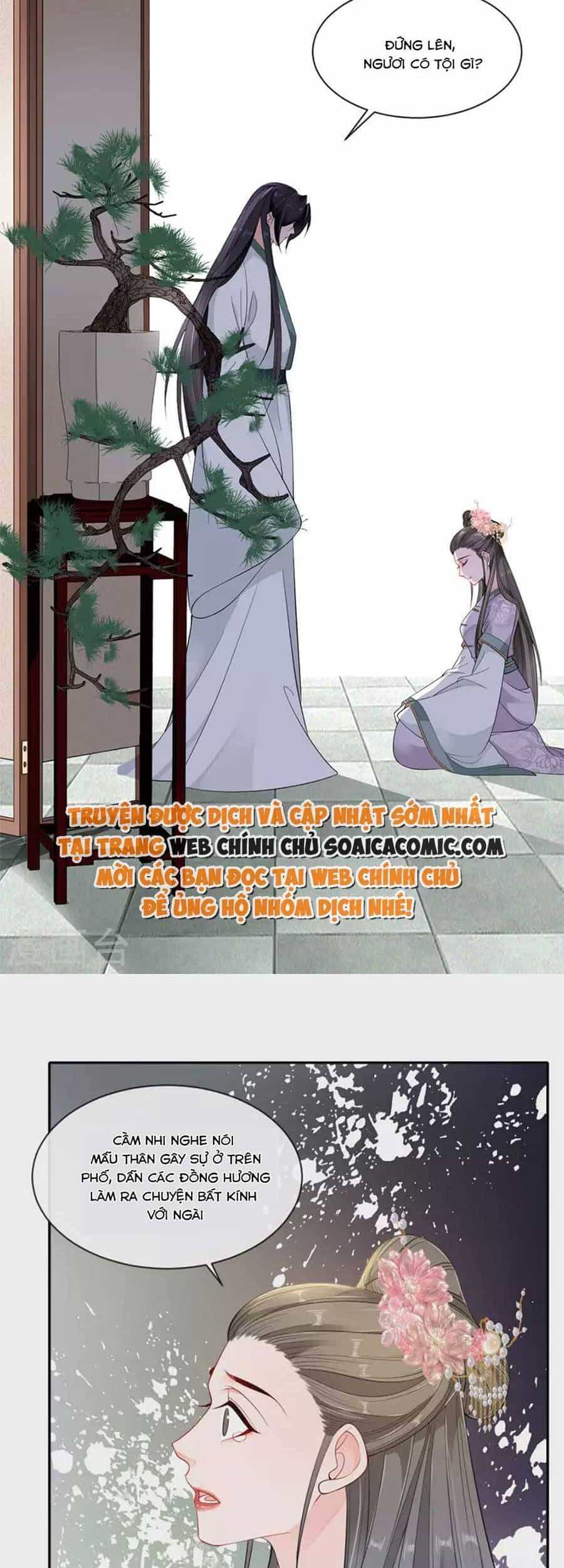Tướng Quân, Bổn Phi Không Nhận Sủng - Chương 30 - ảnh 10