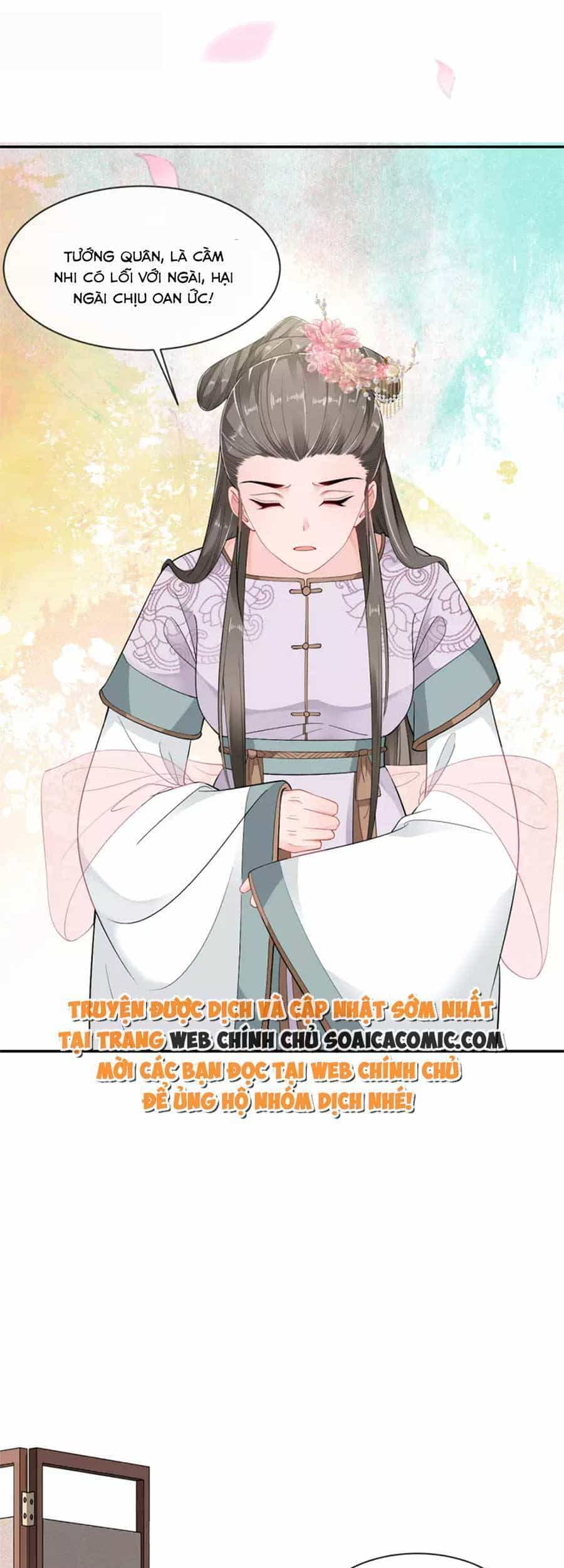 Tướng Quân, Bổn Phi Không Nhận Sủng - Chương 30 - ảnh 9