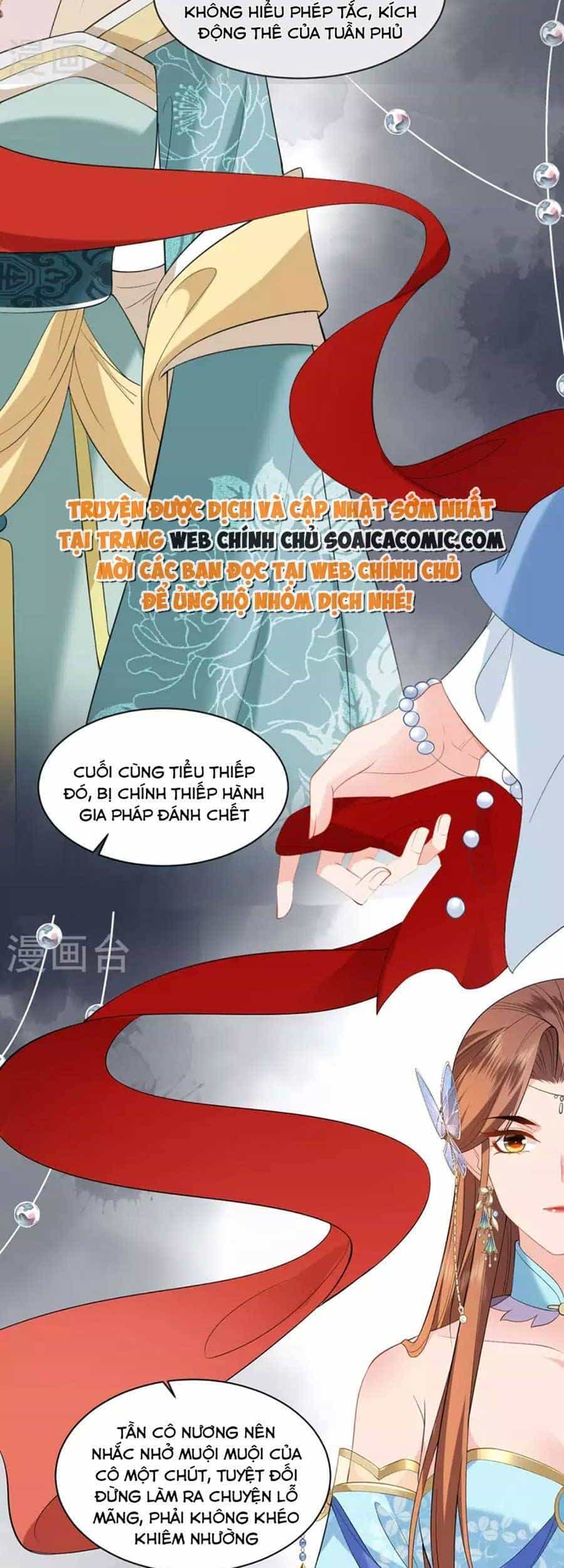 Tướng Quân, Bổn Phi Không Nhận Sủng - Chương 32 - ảnh 11