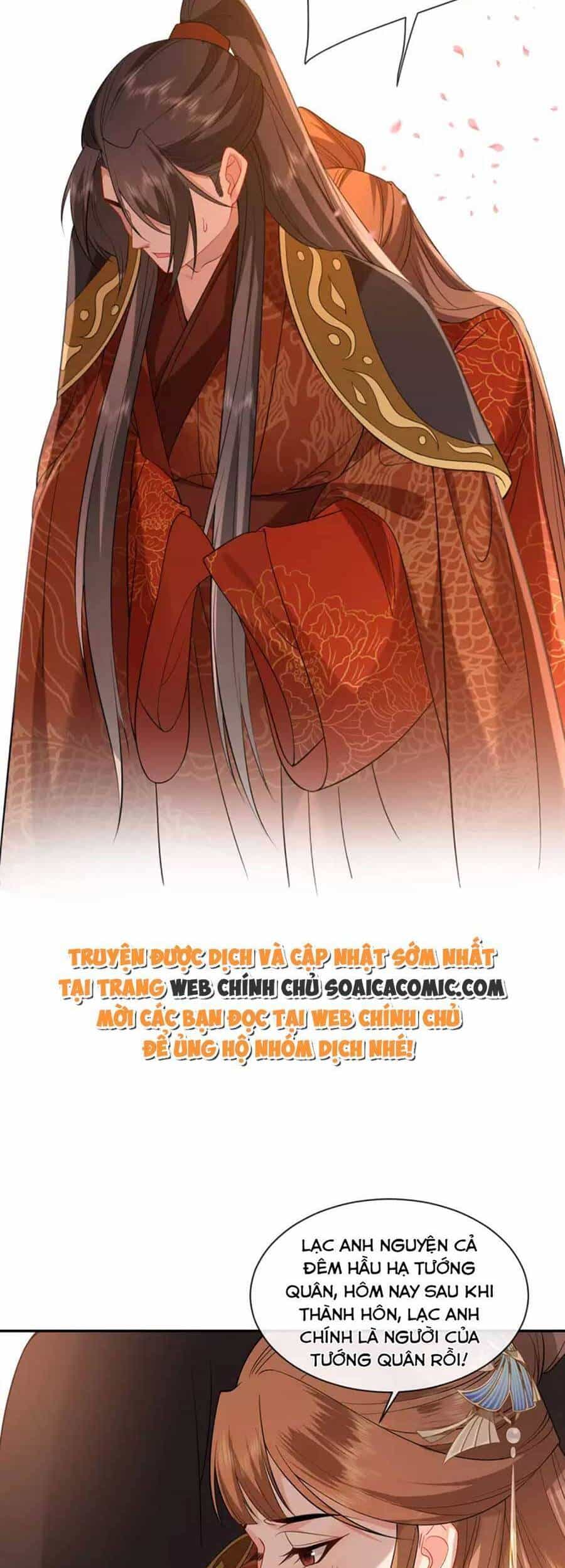 Tướng Quân, Bổn Phi Không Nhận Sủng - Chương 32 - ảnh 28