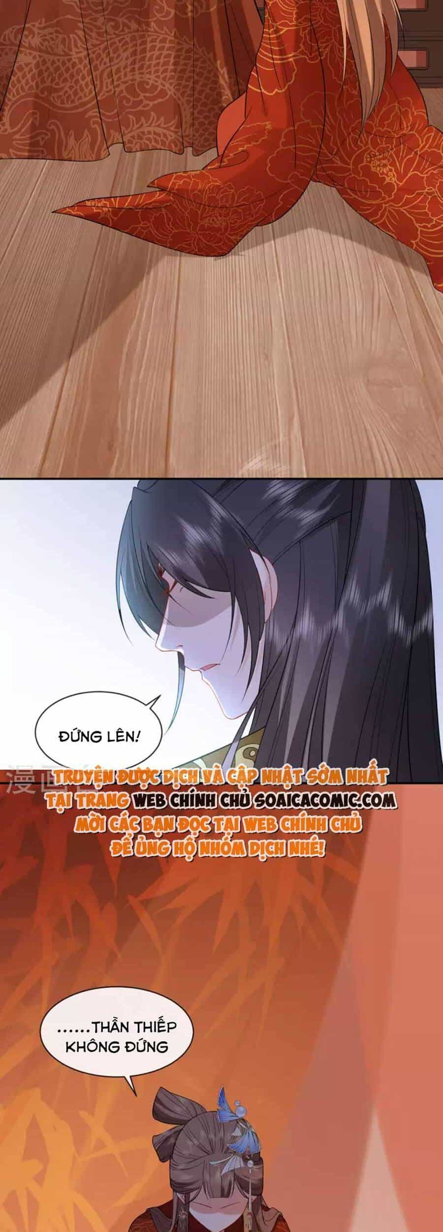 Tướng Quân, Bổn Phi Không Nhận Sủng - Chương 32 - ảnh 31