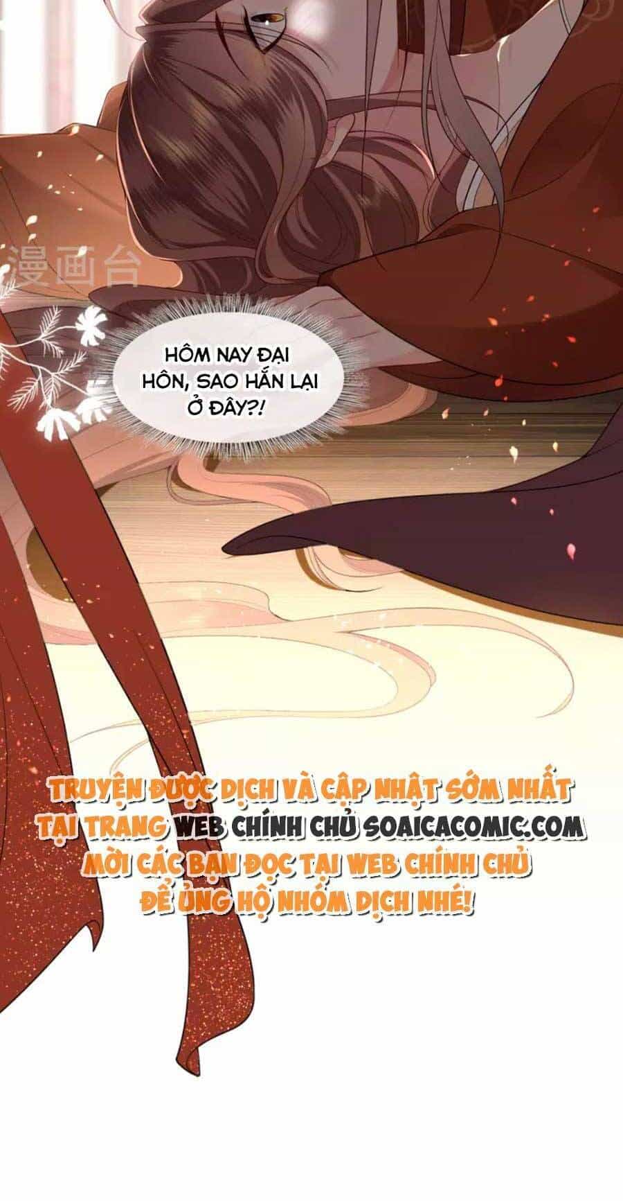 Tướng Quân, Bổn Phi Không Nhận Sủng - Chương 33 - ảnh 27