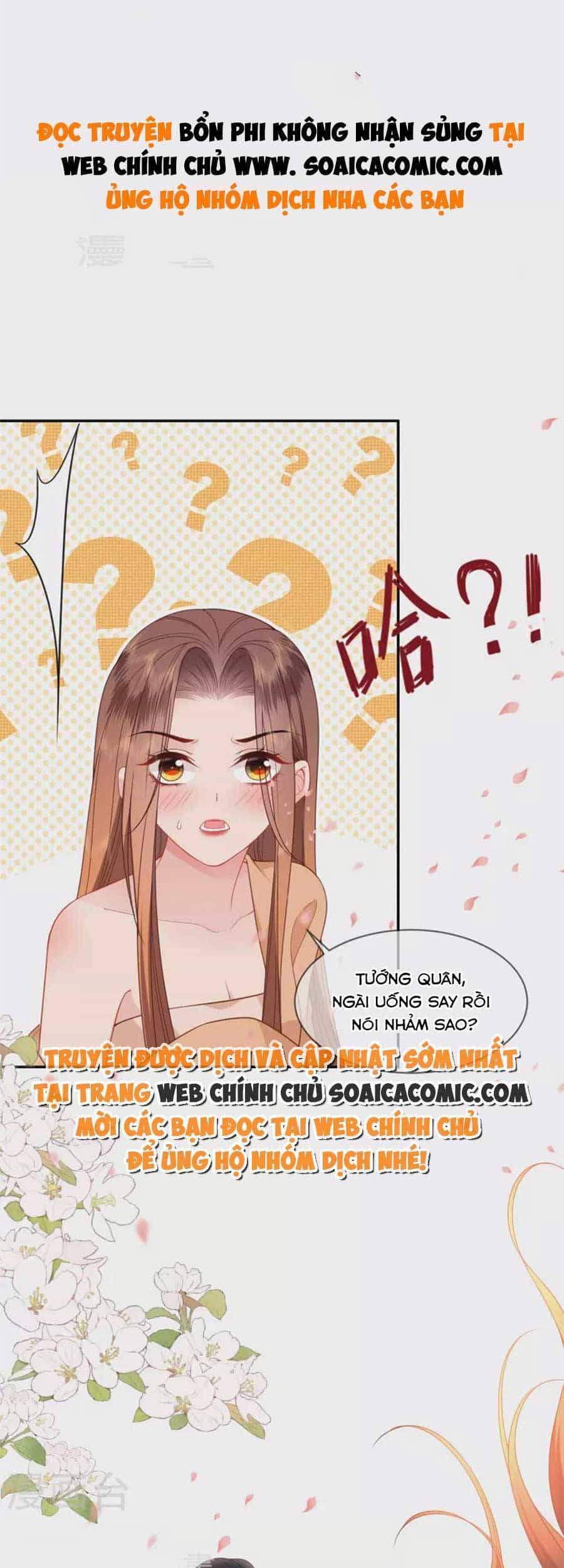 Tướng Quân, Bổn Phi Không Nhận Sủng - Chương 34 - ảnh 1