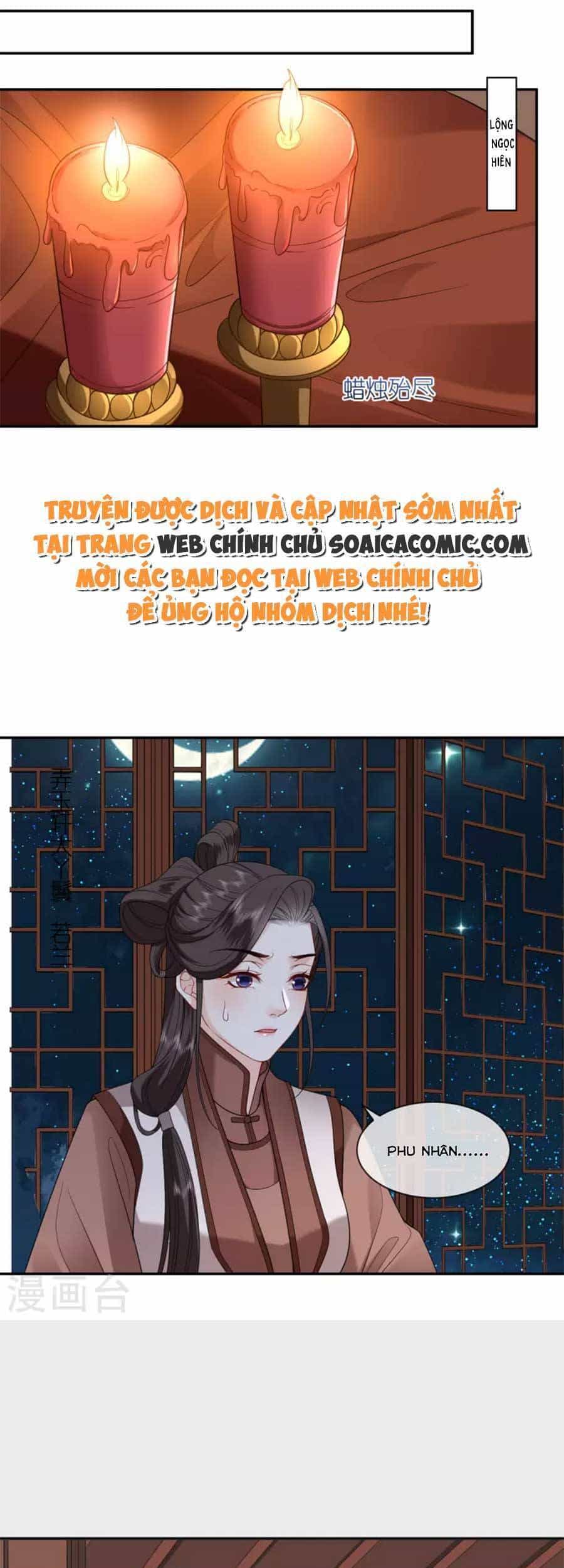 Tướng Quân, Bổn Phi Không Nhận Sủng - Chương 34 - ảnh 16