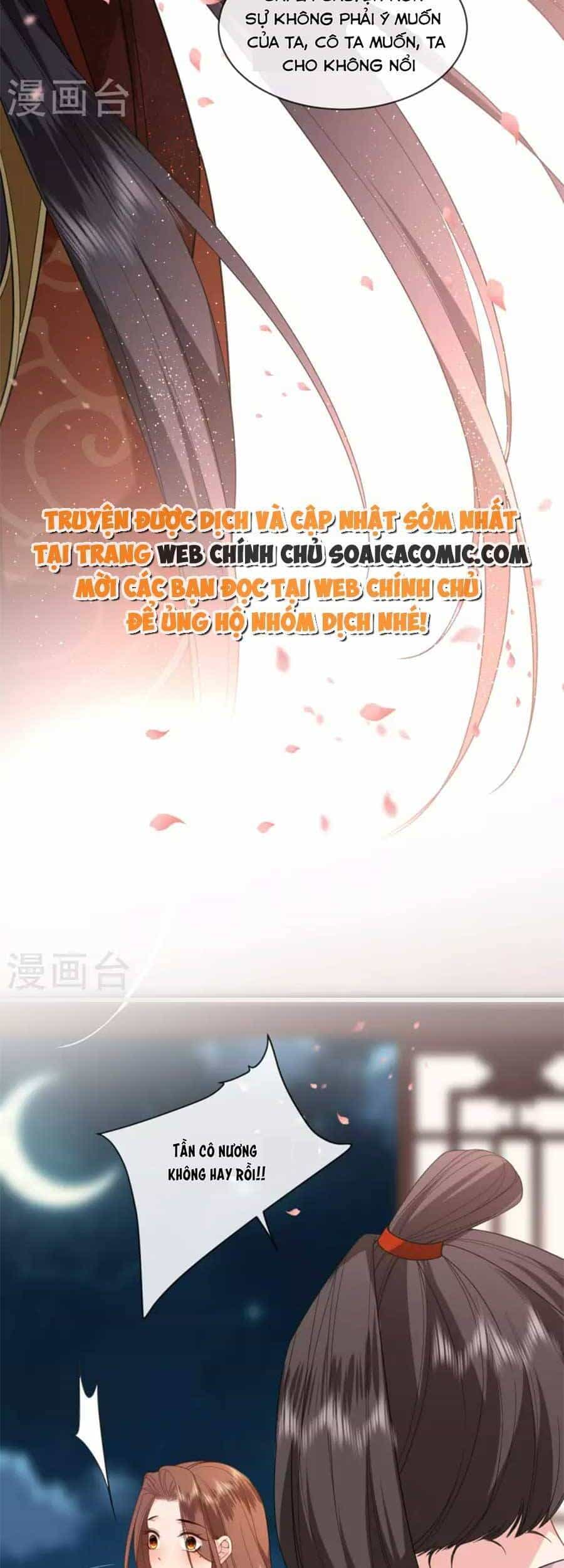 Tướng Quân, Bổn Phi Không Nhận Sủng - Chương 34 - ảnh 30