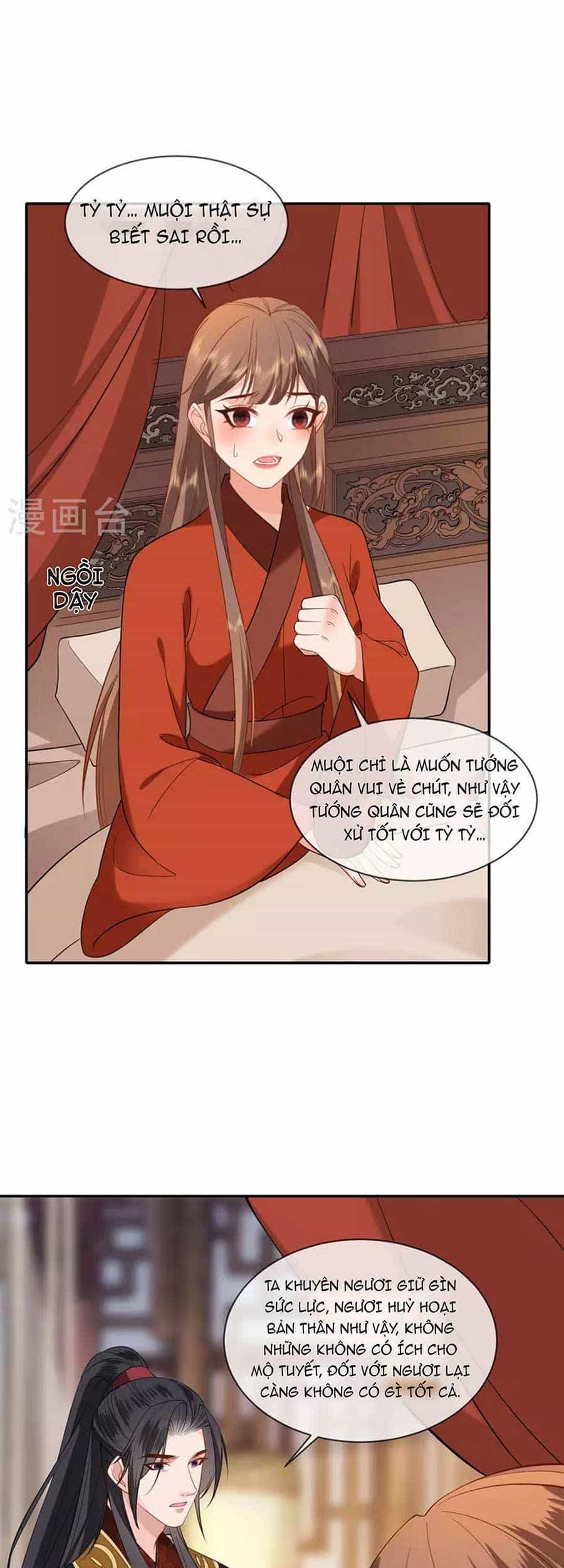 Tướng Quân, Bổn Phi Không Nhận Sủng - Chương 35 - ảnh 16