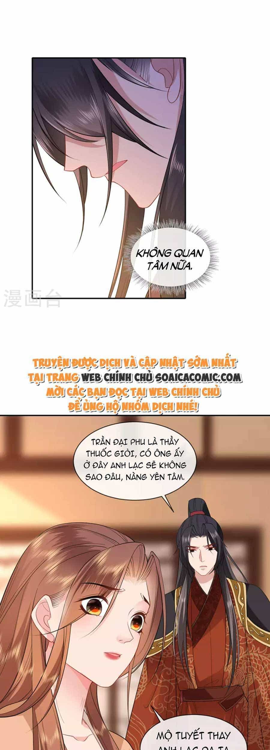 Tướng Quân, Bổn Phi Không Nhận Sủng - Chương 35 - ảnh 7