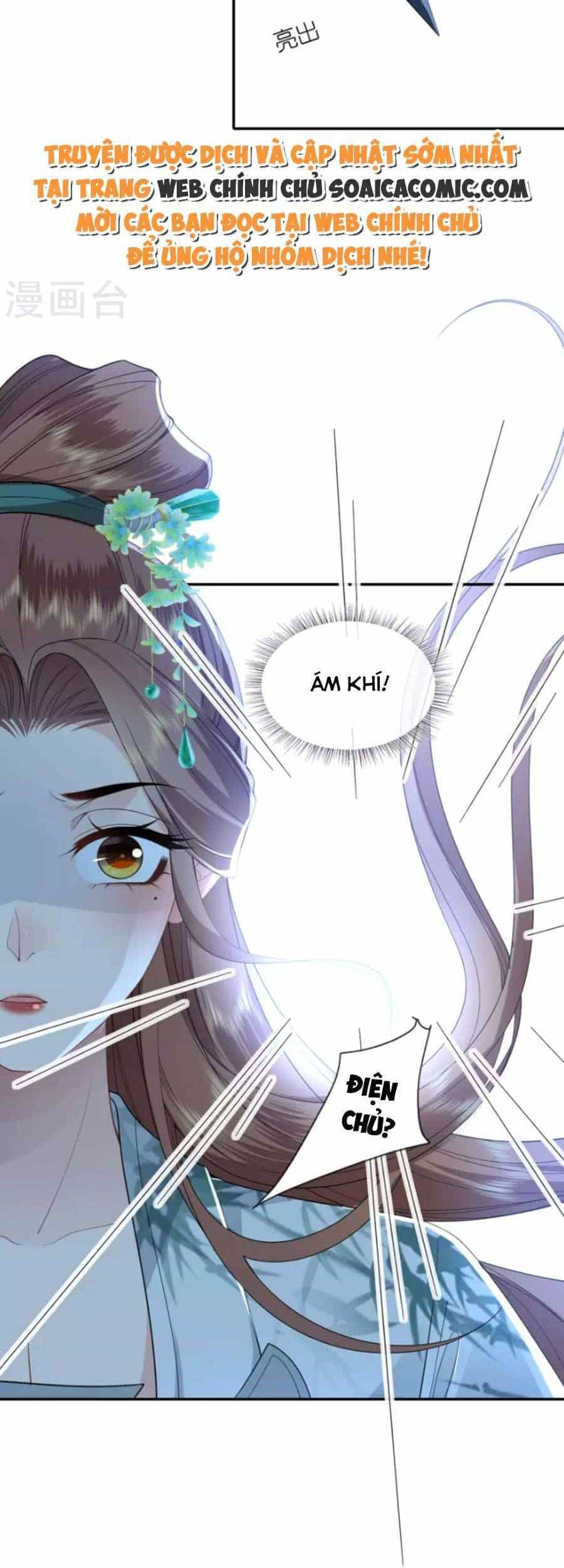 Tướng Quân, Bổn Phi Không Nhận Sủng - Chương 36 - ảnh 14