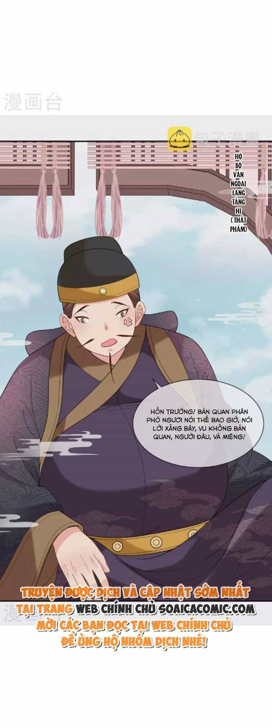 Tướng Quân, Bổn Phi Không Nhận Sủng - Chương 39 - ảnh 10