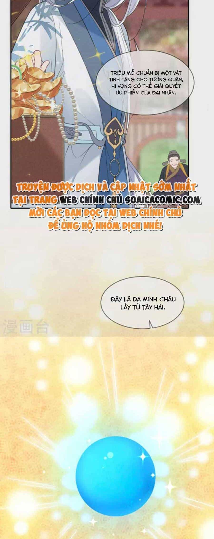 Tướng Quân, Bổn Phi Không Nhận Sủng - Chương 39 - ảnh 22