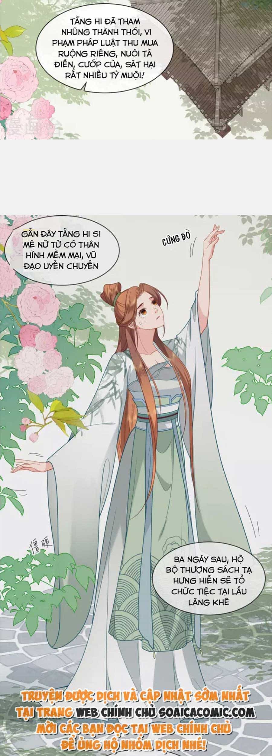 Tướng Quân, Bổn Phi Không Nhận Sủng - Chương 40 - ảnh 12