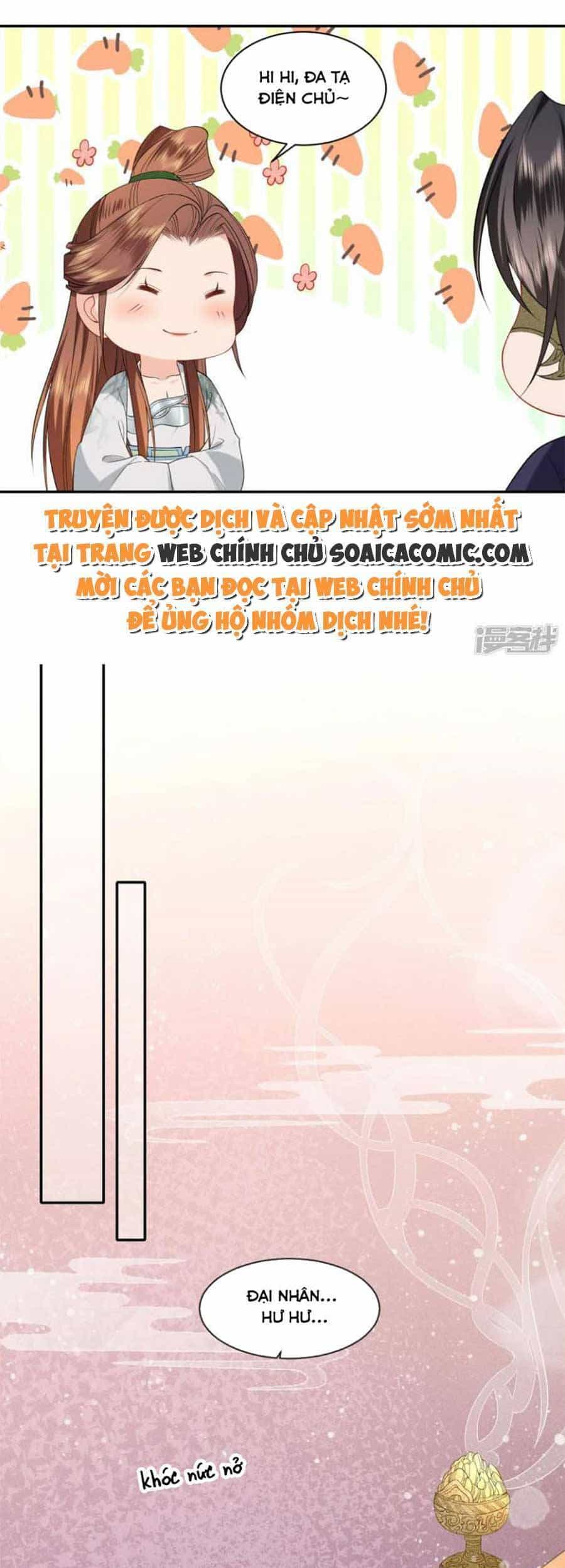 Tướng Quân, Bổn Phi Không Nhận Sủng - Chương 41 - ảnh 5
