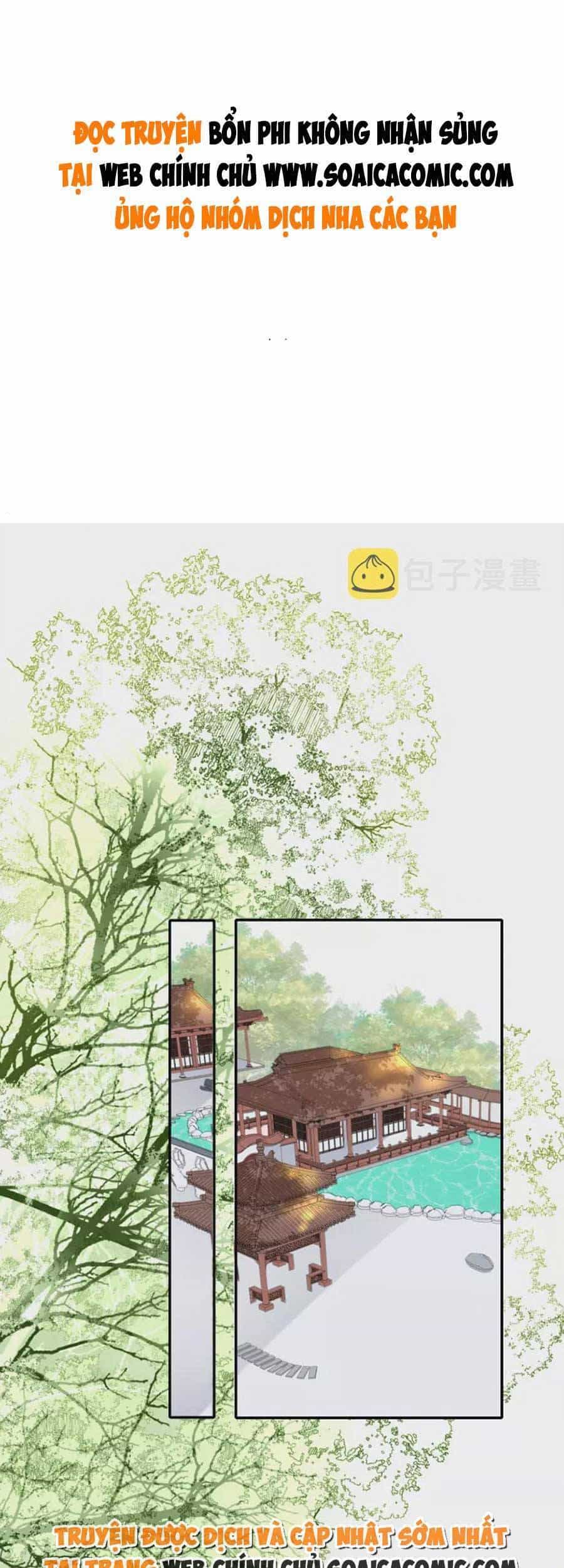 Tướng Quân, Bổn Phi Không Nhận Sủng - Chương 42 - ảnh 1