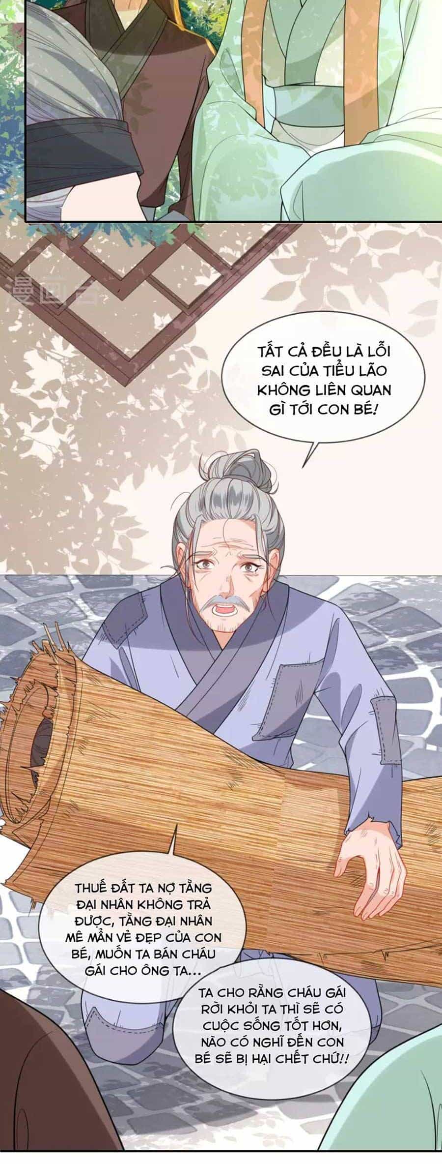 Tướng Quân, Bổn Phi Không Nhận Sủng - Chương 42 - ảnh 9