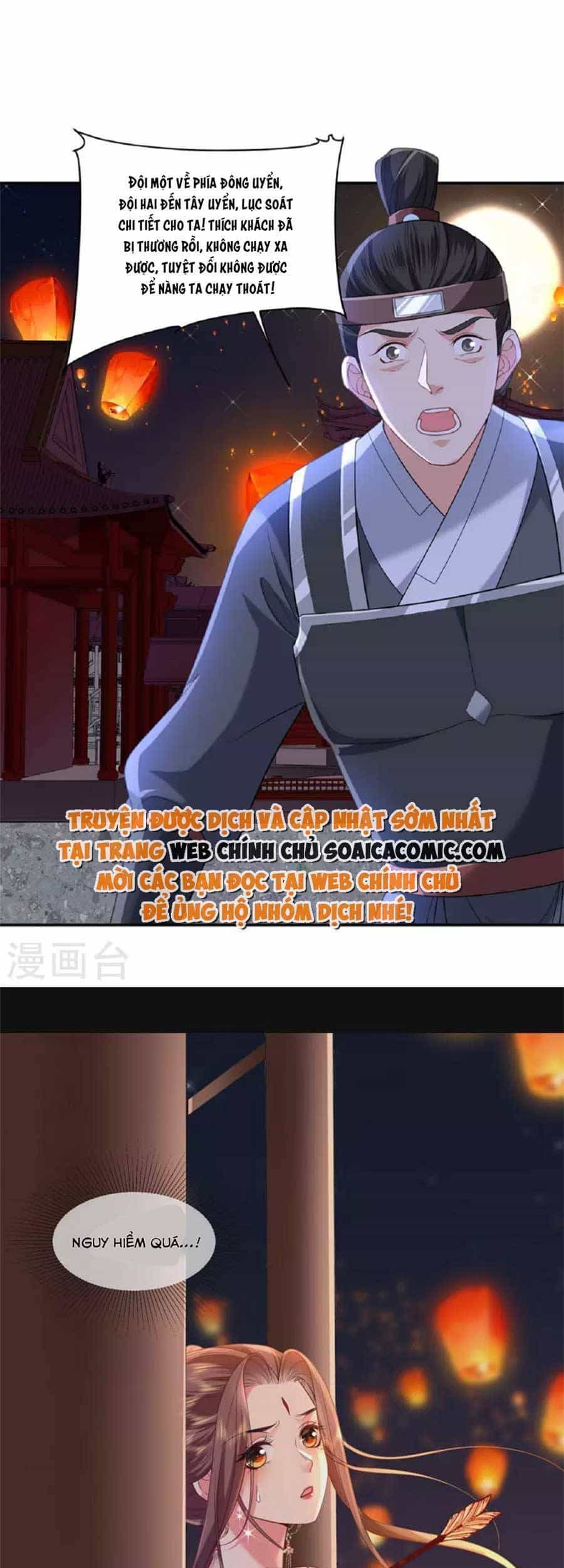 Tướng Quân, Bổn Phi Không Nhận Sủng - Chương 44 - ảnh 11