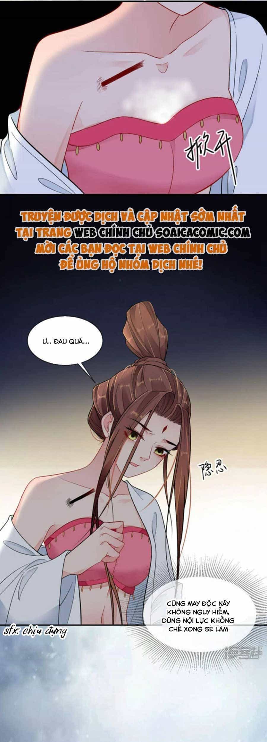 Tướng Quân, Bổn Phi Không Nhận Sủng - Chương 45 - ảnh 25