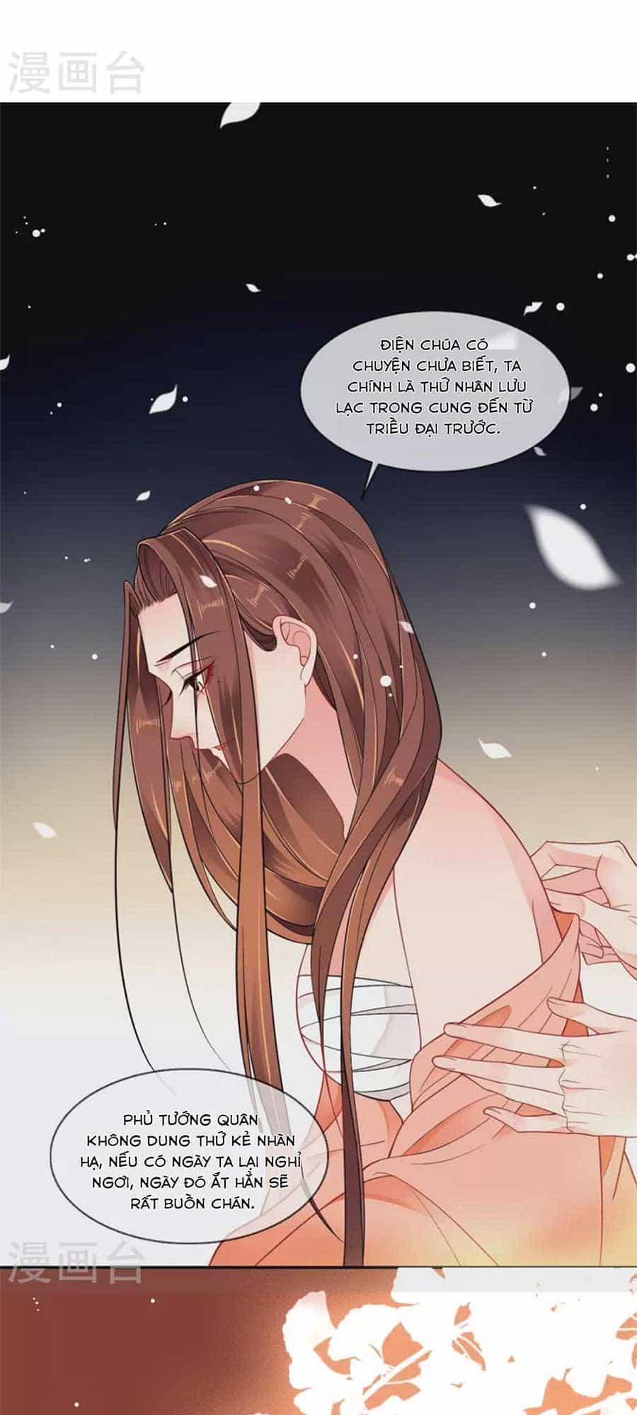 Tướng Quân, Bổn Phi Không Nhận Sủng - Chương 46 - ảnh 24