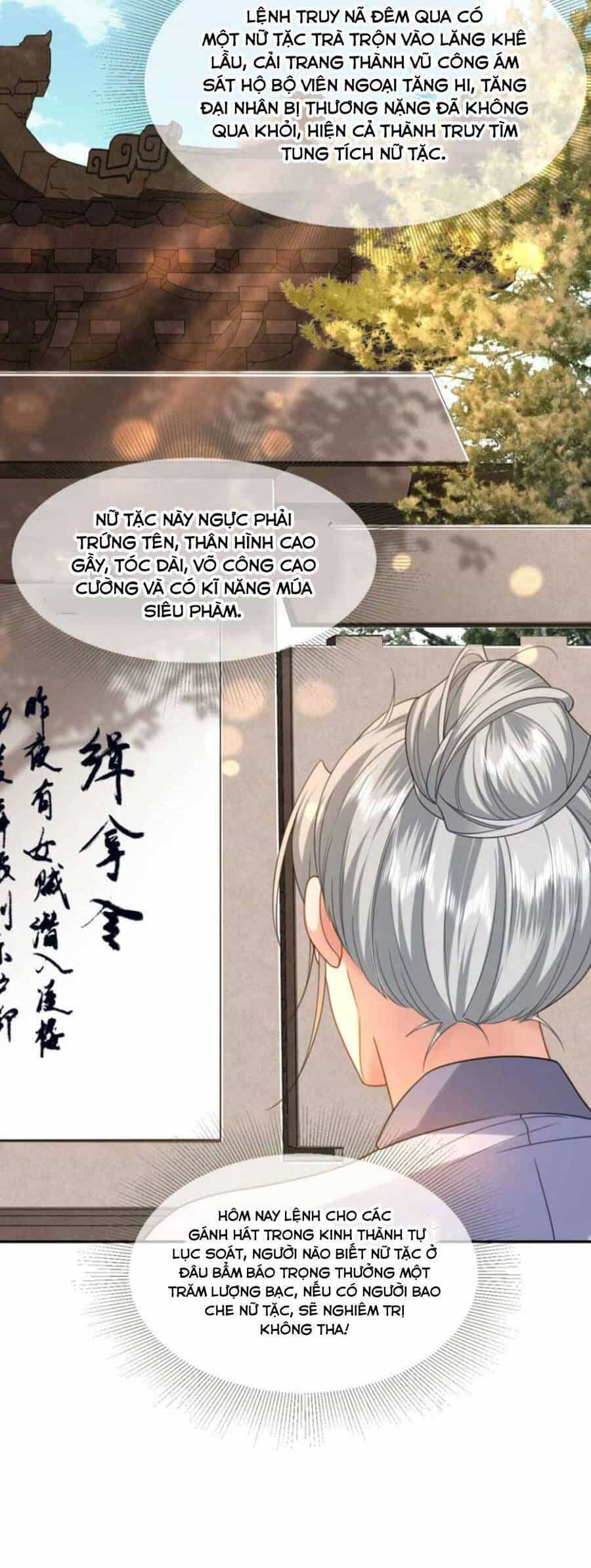 Tướng Quân, Bổn Phi Không Nhận Sủng - Chương 47 - ảnh 13
