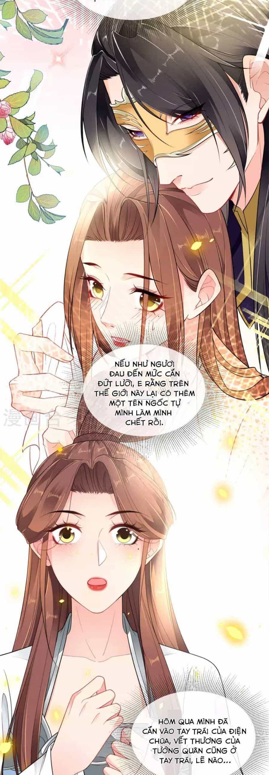 Tướng Quân, Bổn Phi Không Nhận Sủng - Chương 48 - ảnh 11