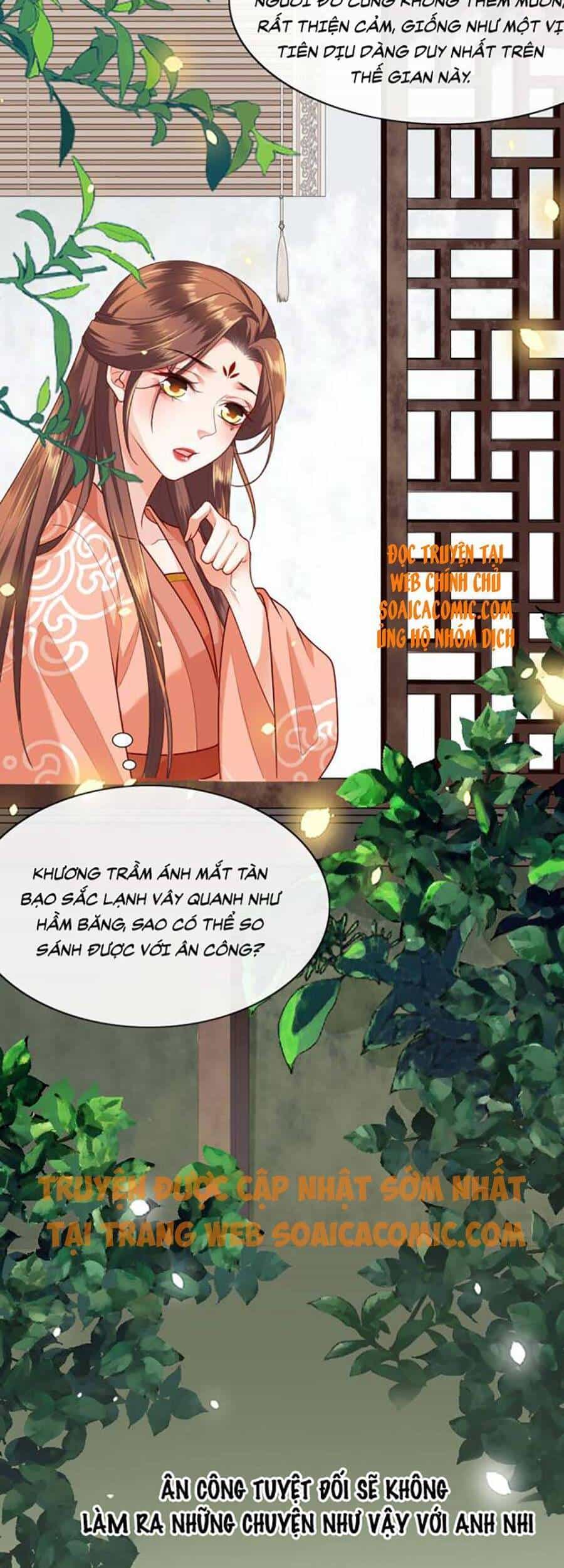 Tướng Quân, Bổn Phi Không Nhận Sủng - Chương 5 - ảnh 11