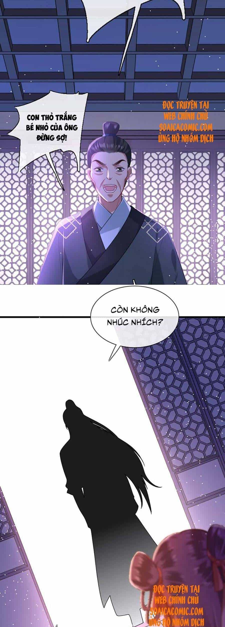 Tướng Quân, Bổn Phi Không Nhận Sủng - Chương 5 - ảnh 2