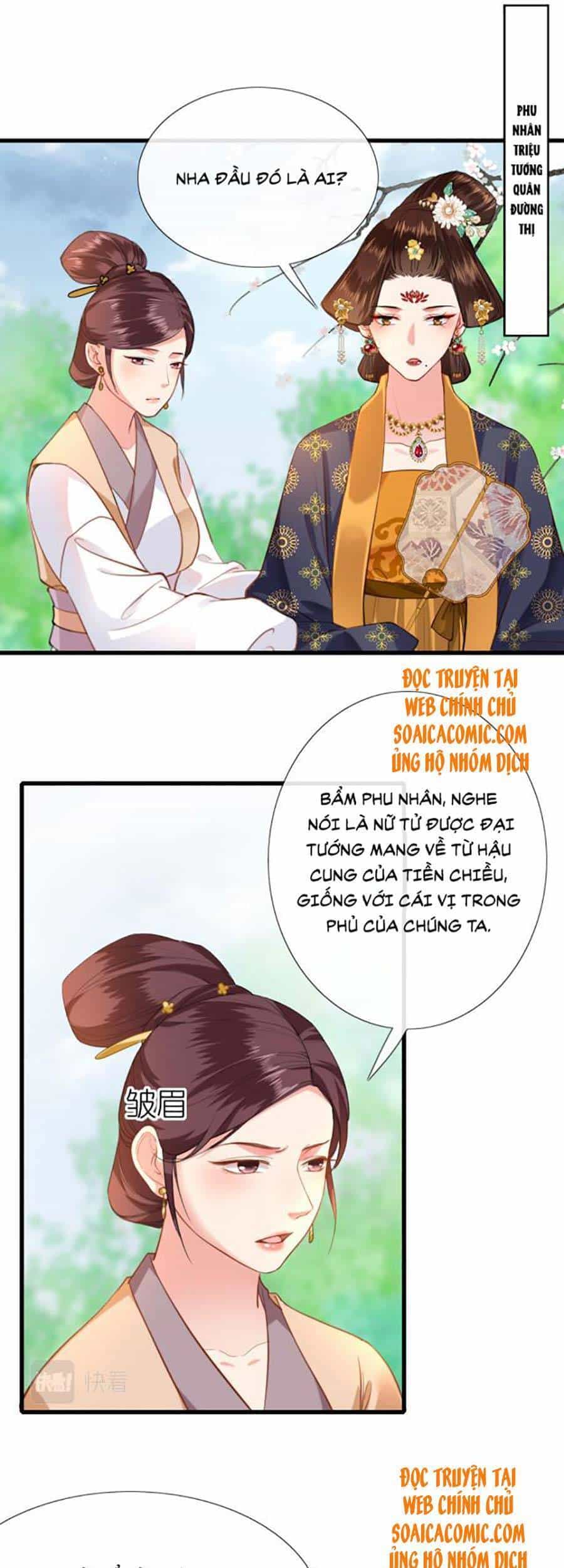 Tướng Quân, Bổn Phi Không Nhận Sủng - Chương 5 - ảnh 24