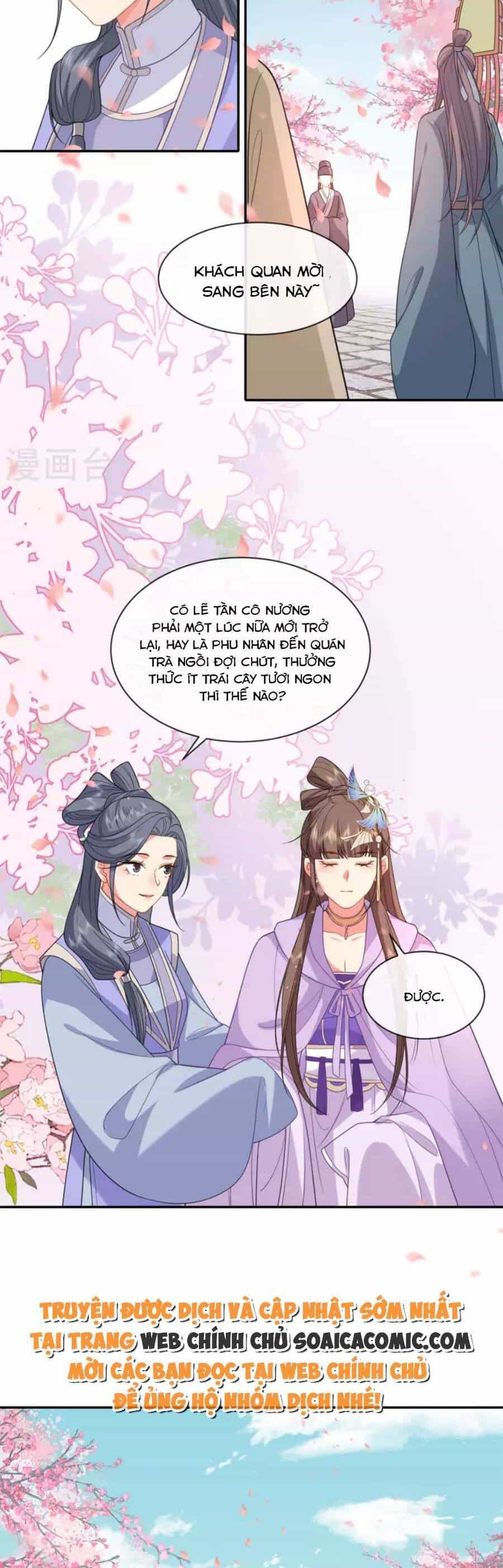 Tướng Quân, Bổn Phi Không Nhận Sủng - Chương 50 - ảnh 13