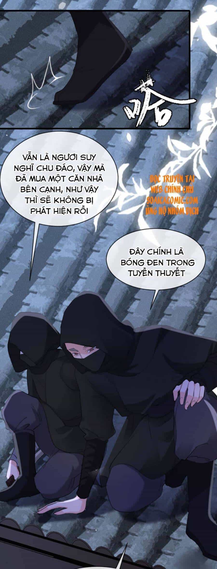 Tướng Quân, Bổn Phi Không Nhận Sủng - Chương 7 - ảnh 33