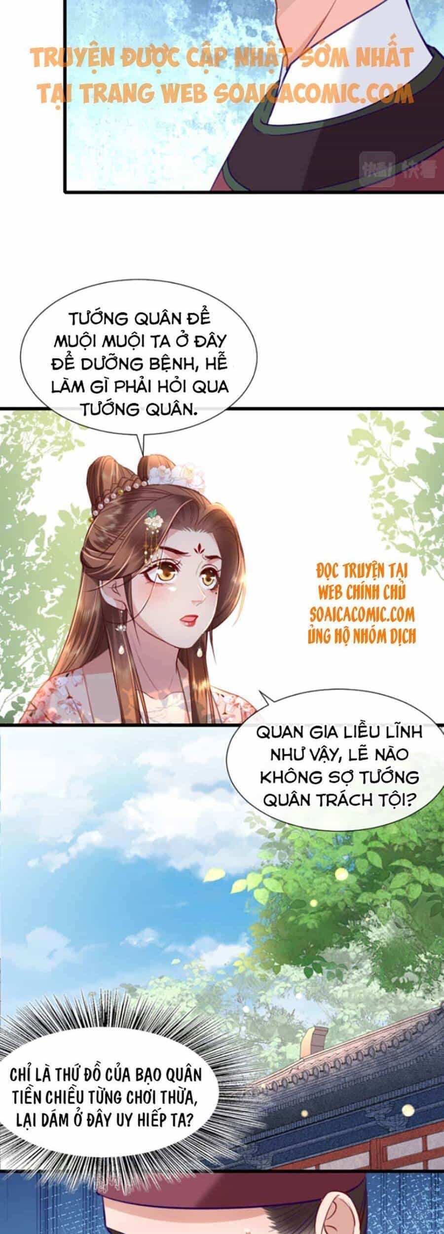 Tướng Quân, Bổn Phi Không Nhận Sủng - Chương 9 - ảnh 10