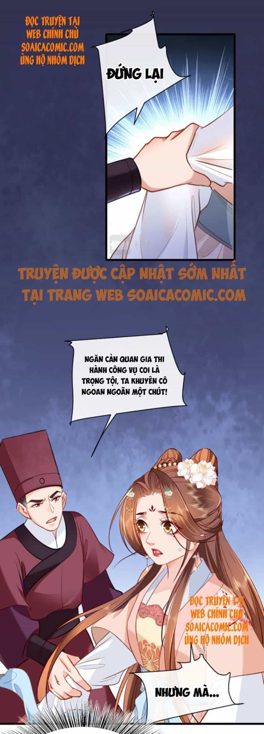 Tướng Quân, Bổn Phi Không Nhận Sủng - Chương 9 - ảnh 13