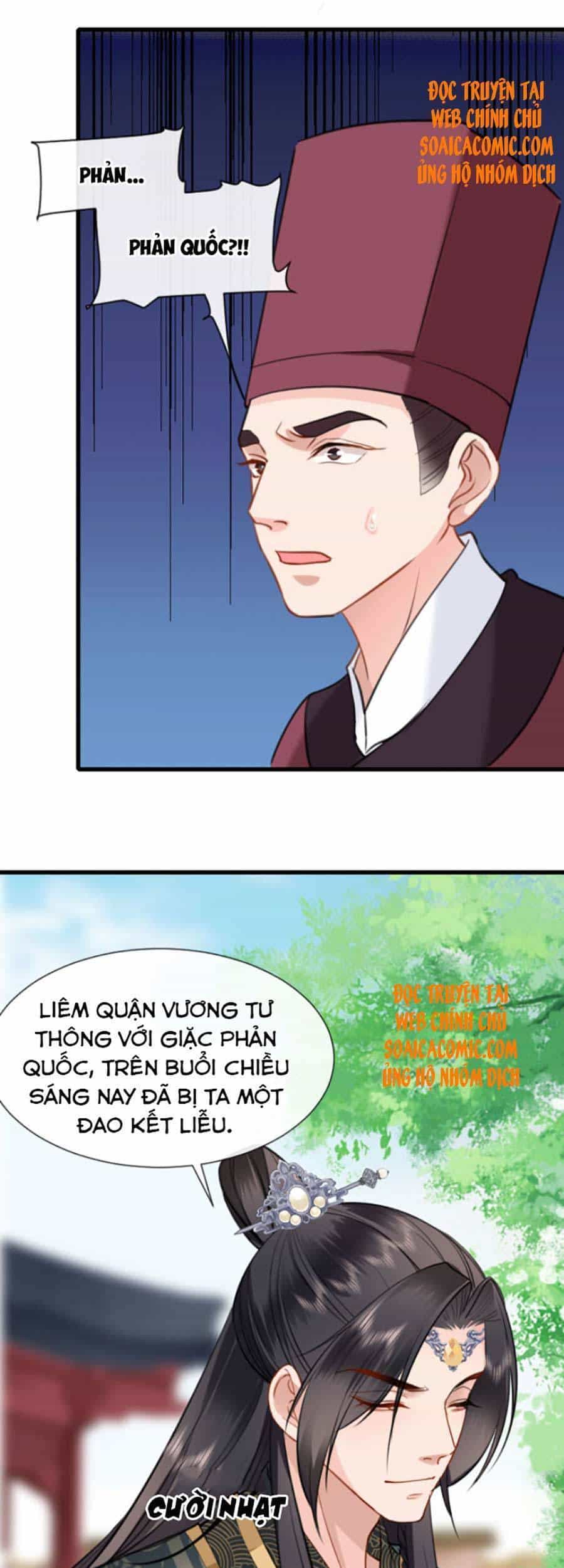 Tướng Quân, Bổn Phi Không Nhận Sủng - Chương 9 - ảnh 21