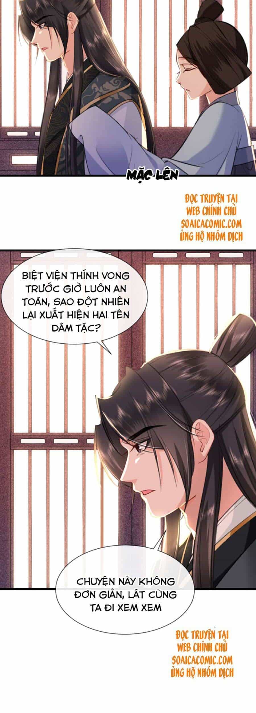 Tướng Quân, Bổn Phi Không Nhận Sủng - Chương 9 - ảnh 3