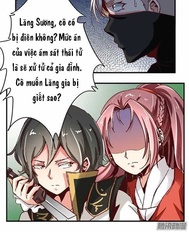 Tướng Quân Hữu Hỷ - Chương 64 - ảnh 21