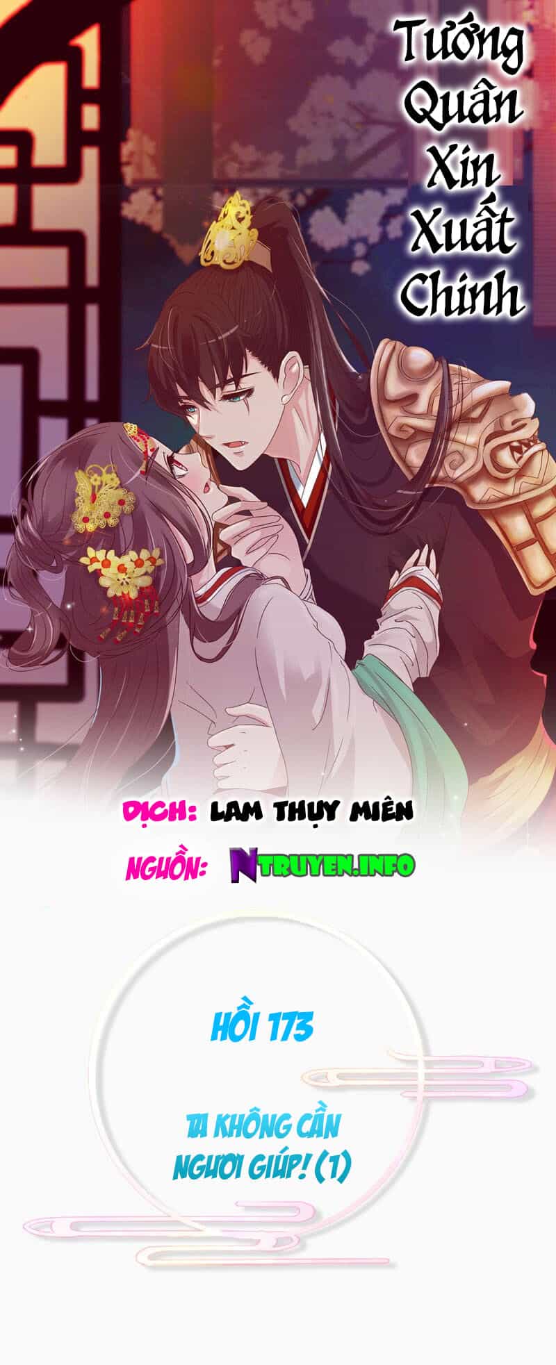 Tướng Quân Xin Xuất Chinh - Chương 173 - ảnh 2