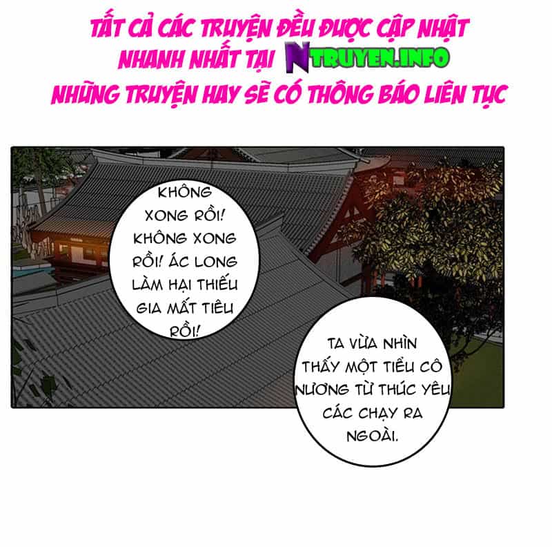 Tướng Quân Xin Xuất Chinh - Chương 78 - ảnh 16