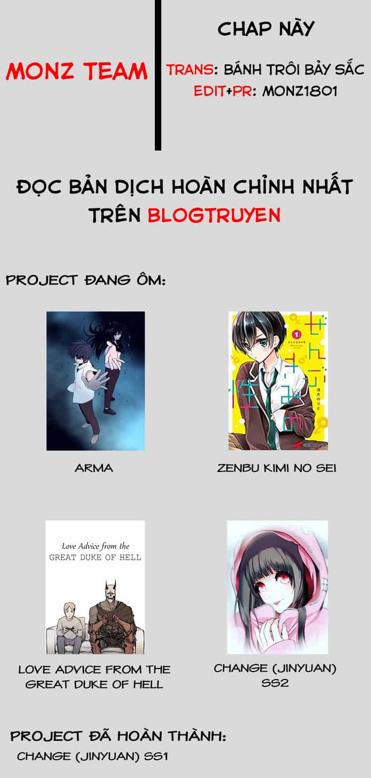 Tướng Quỷ Dạy Yêu - Chương 78 - ảnh 1