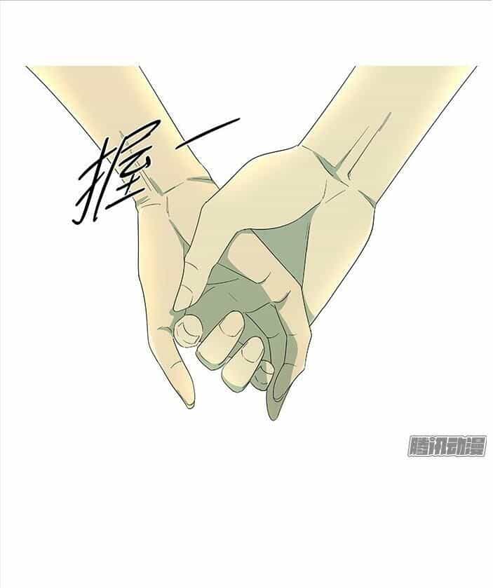 Tương Thân Chung Kết Giả - Chương 9 - ảnh 14
