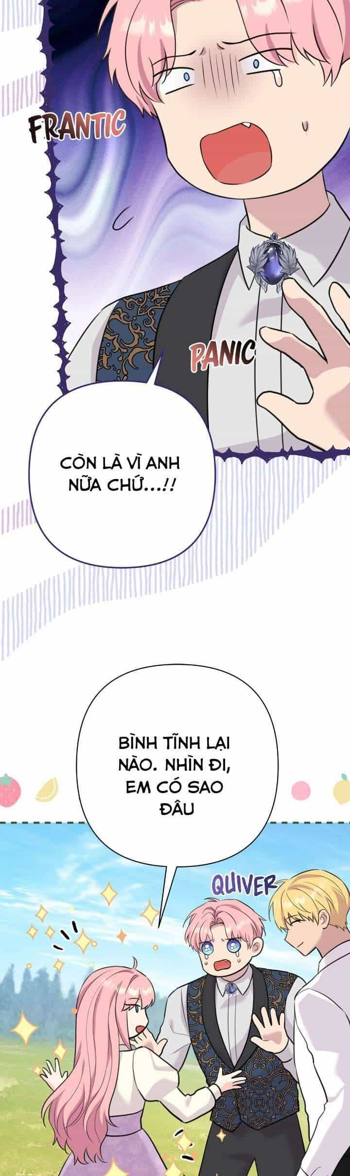 Tuy Là Hoàng Hậu, Nhưng Tôi Muốn Né Hoàng Đế - Chương 15 - ảnh 5