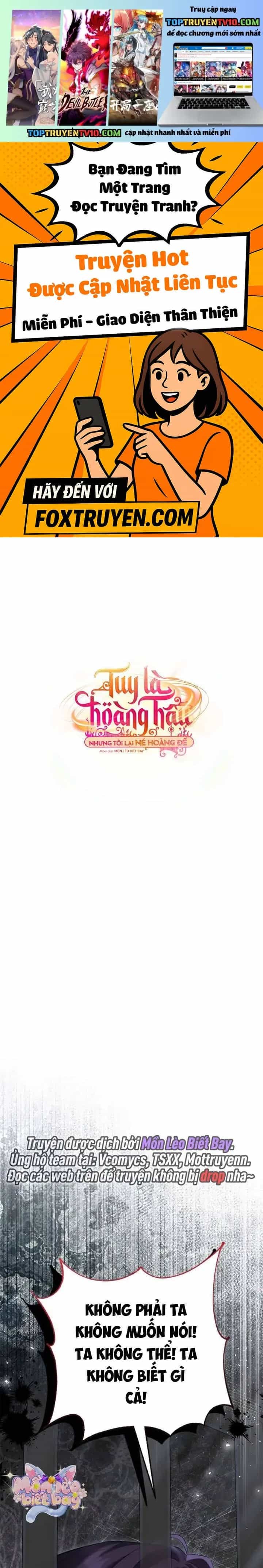 Tuy Là Hoàng Hậu, Nhưng Tôi Muốn Né Hoàng Đế - Chương 81 - ảnh 2