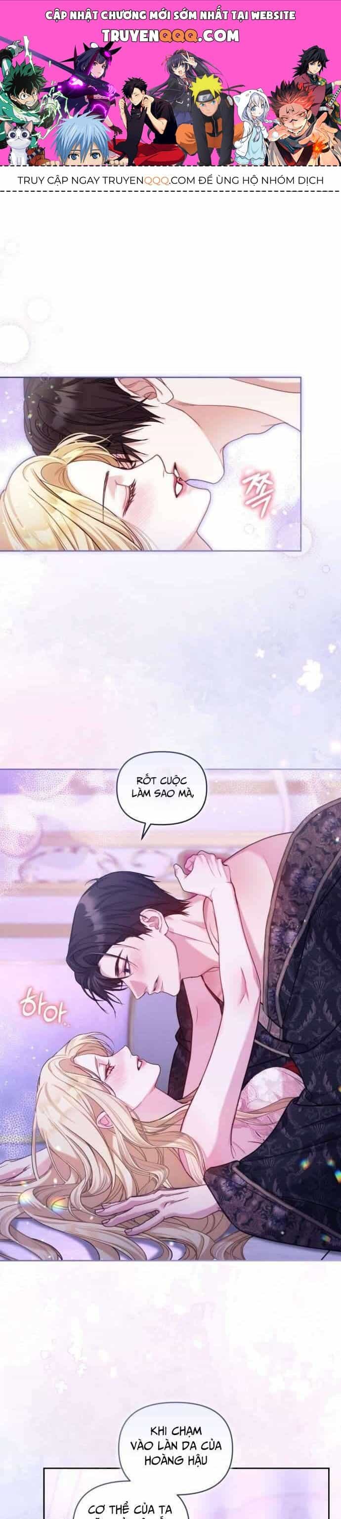 Tuy Là Hoàng Hậu Thay Thế Nhưng Tôi Lại Đánh Mất Đêm Đầu Tiên - Chương 3 - ảnh 1