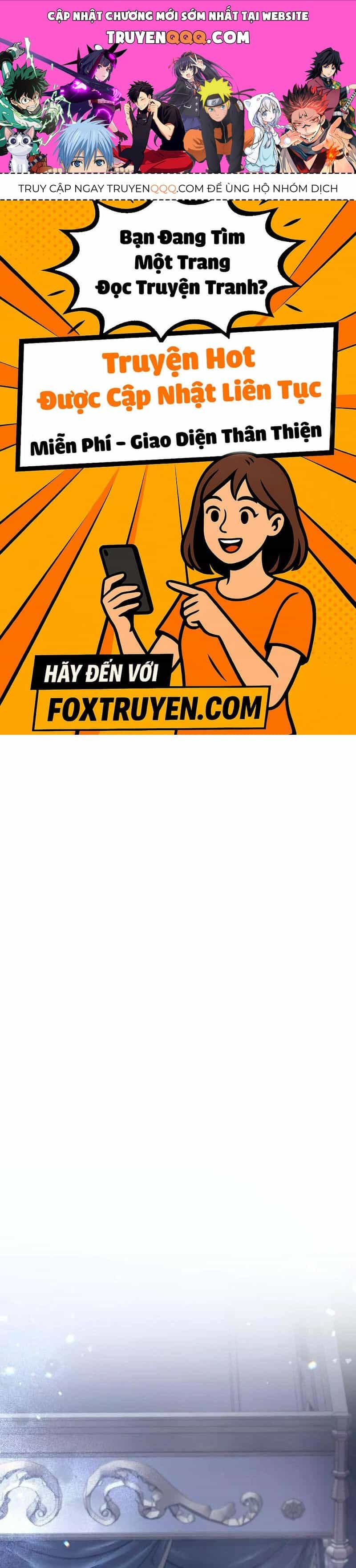 Tuy Là Hoàng Hậu Thay Thế Nhưng Tôi Lại Đánh Mất Đêm Đầu Tiên - Chương 32 - ảnh 1
