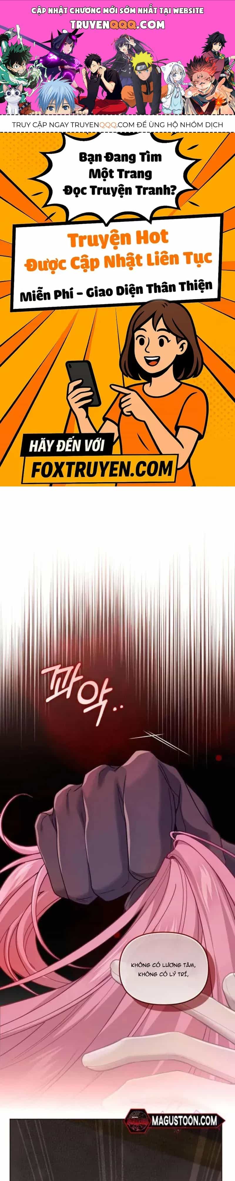 Tuy Là Hoàng Hậu Thay Thế Nhưng Tôi Lại Đánh Mất Đêm Đầu Tiên - Chương 41 - ảnh 1