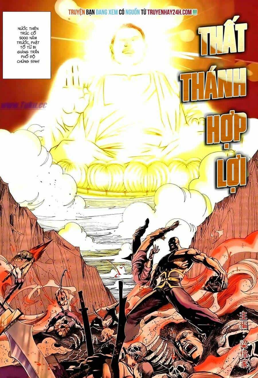 Túy Quyền Iii - Chương 17 - ảnh 2