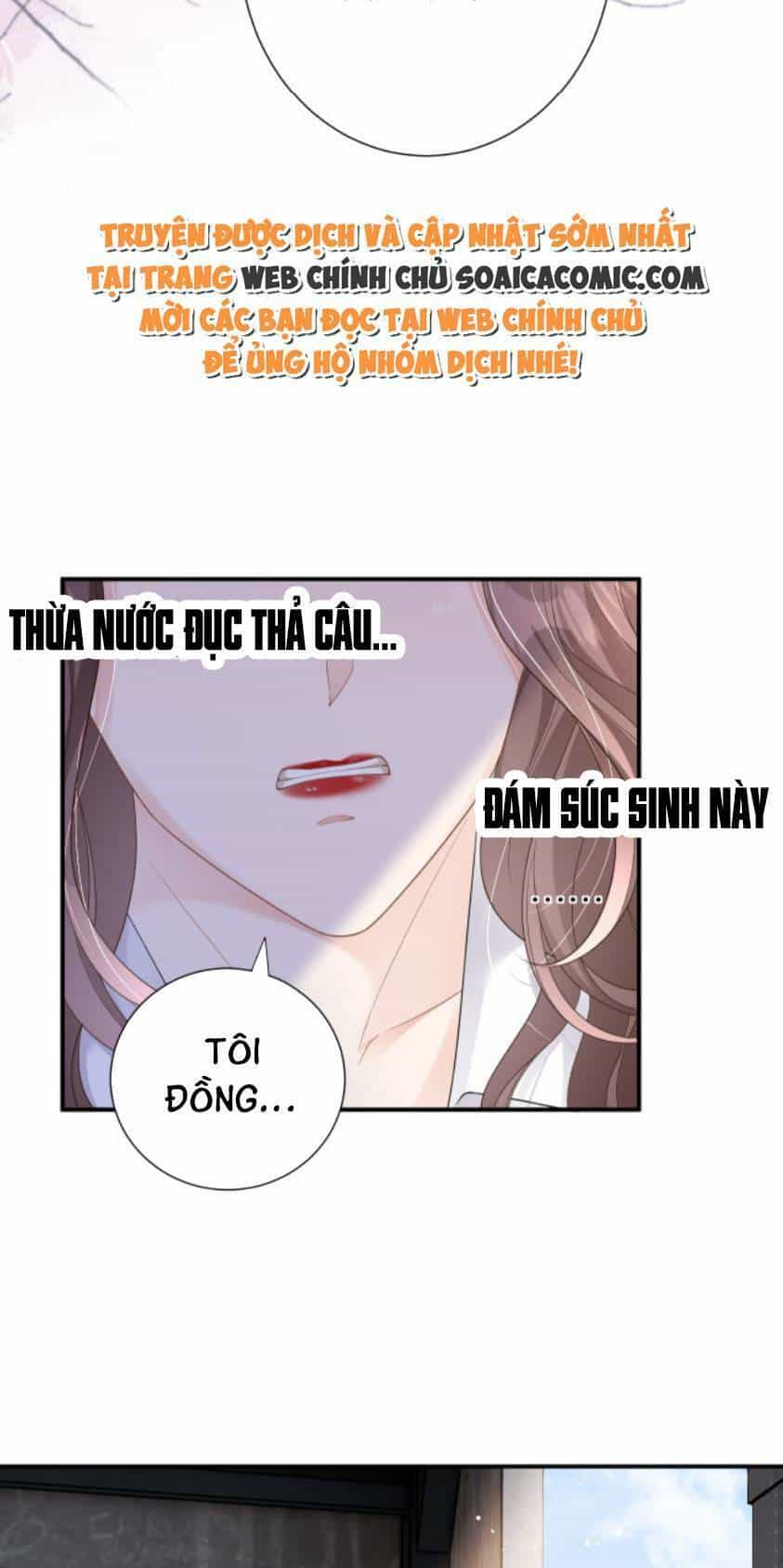 Tùy Ý Thiêu Đốt Lửa Tình - Chương 1 - ảnh 18