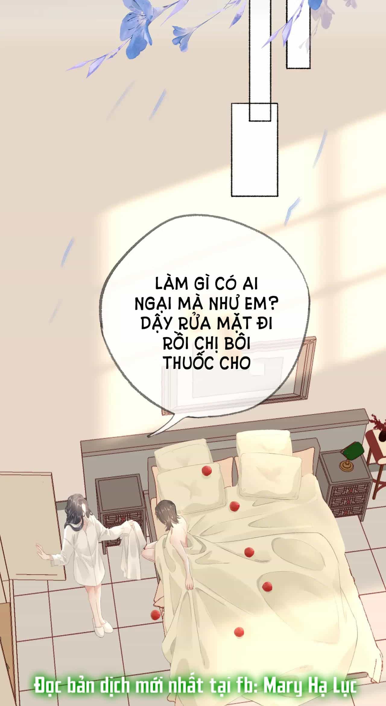 Tùy Ý Thiêu Đốt Lửa Tình - Chương 12 - ảnh 19