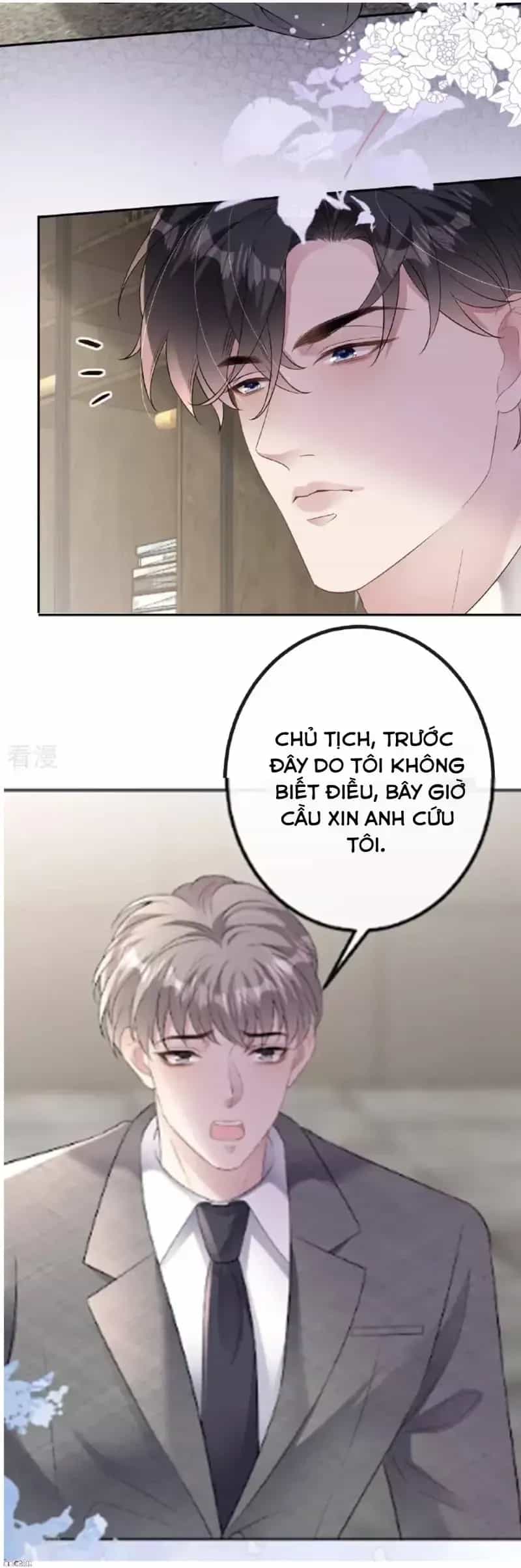 Tùy Ý Thiêu Đốt Lửa Tình - Chương 102 - ảnh 10