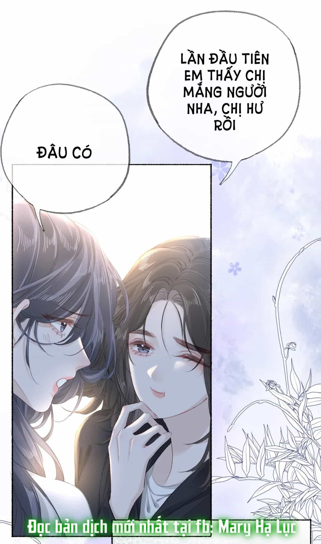Tùy Ý Thiêu Đốt Lửa Tình - Chương 15 - ảnh 23